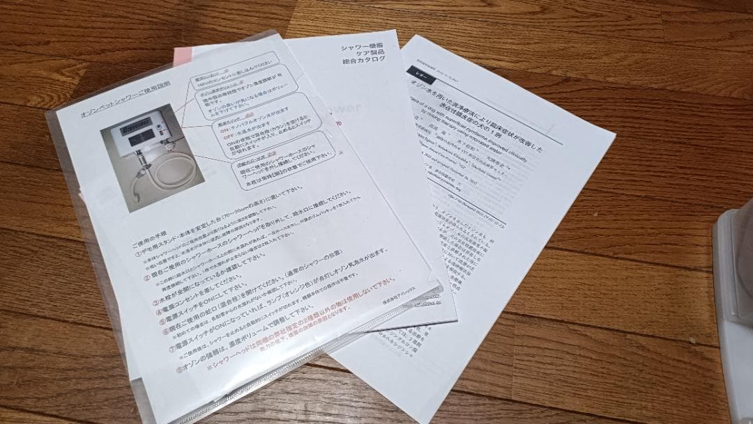 ＩＬＥＸナノバブルオゾンペットシャワー本体＋ショートタイプシャワーヘッド付