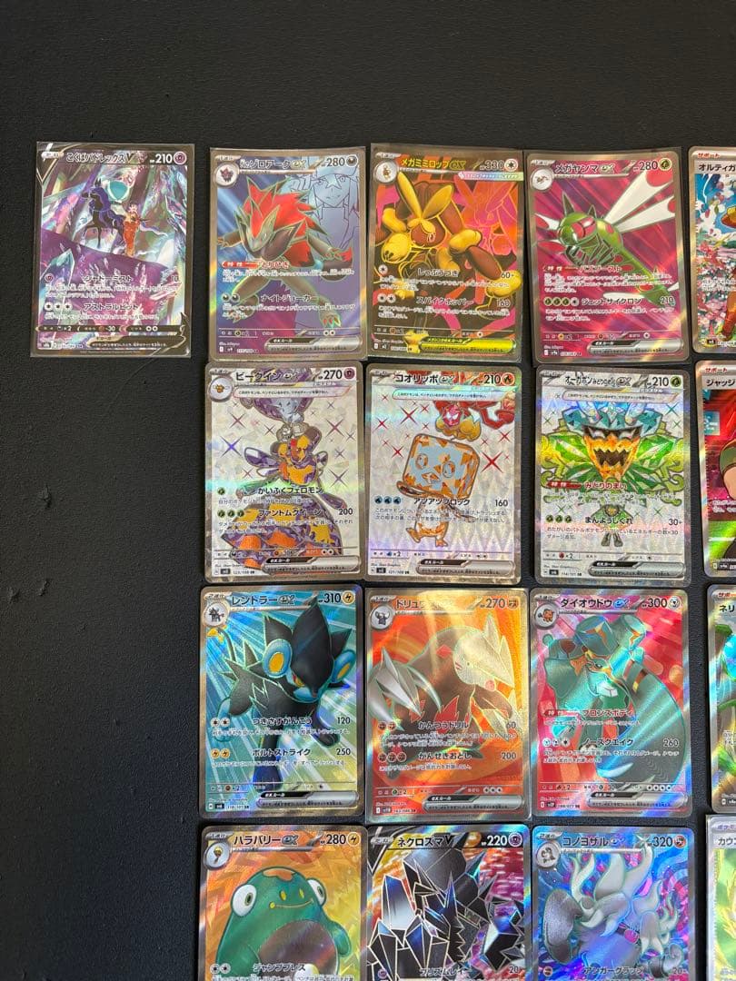 ポケカ sar.sa.arまとめ売り 174枚