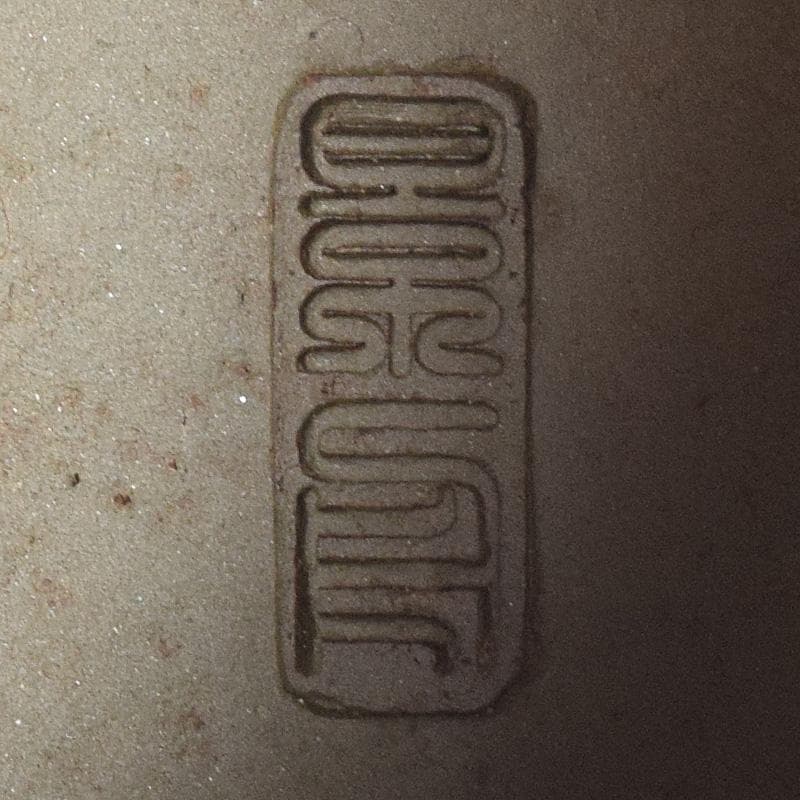 中国　顧景舟銘　紫砂　緑泥　急須　茶壷　合わせ箱　M　R7623