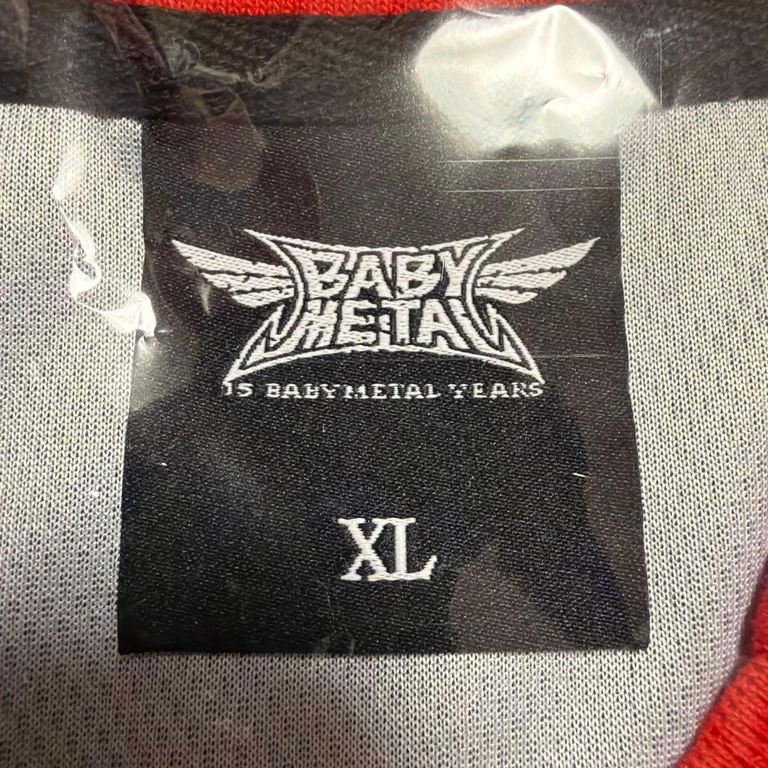 BABYL サッカージャージ XLサイズ