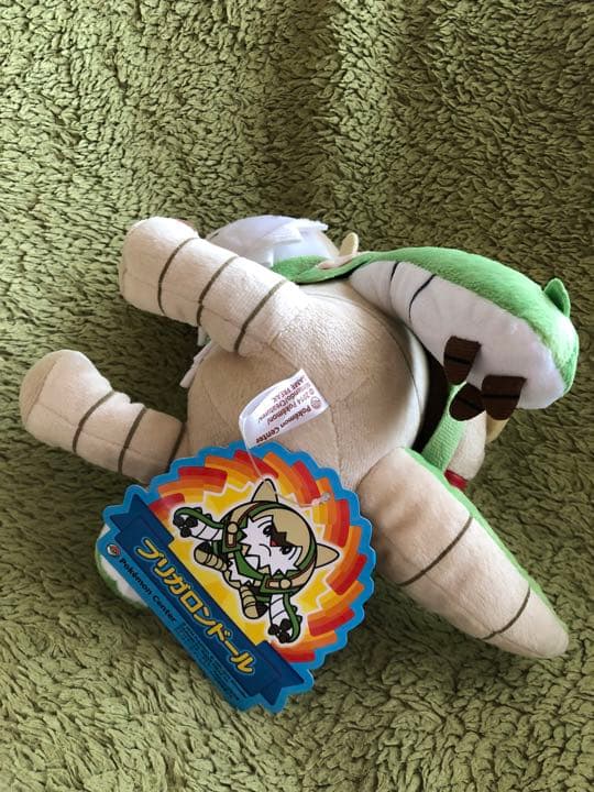ポケモンセンター　ブリガロン　ポケドール　ぬいぐるみ