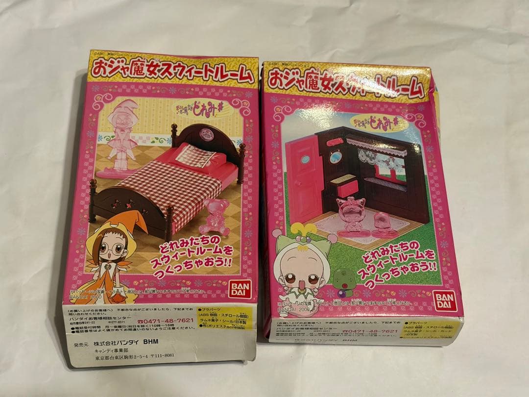 おジャ魔女どれみ 当時物 フィギュア まとめ売り