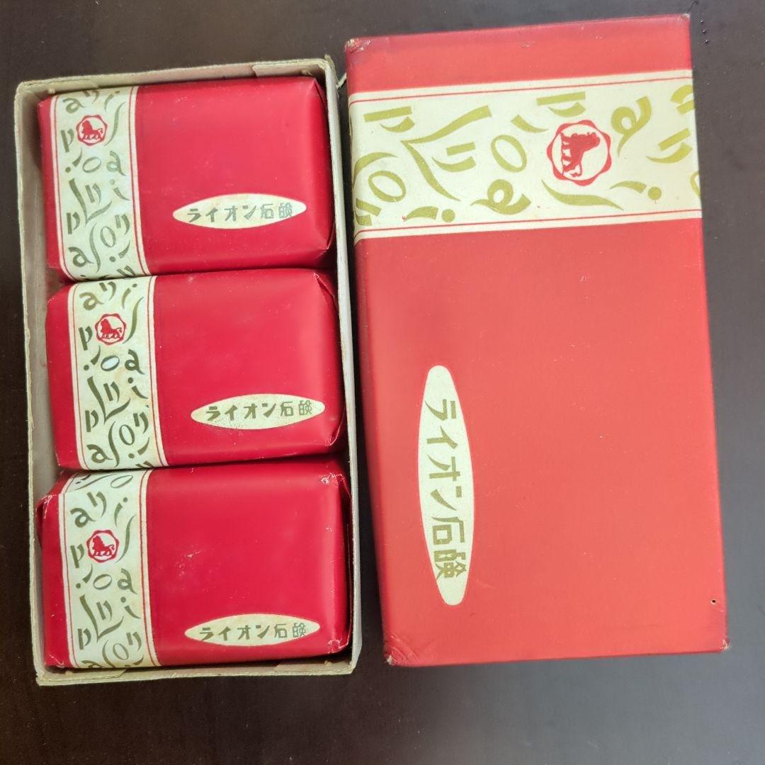 ライオン石鹸レトロ珍品ボロボロ