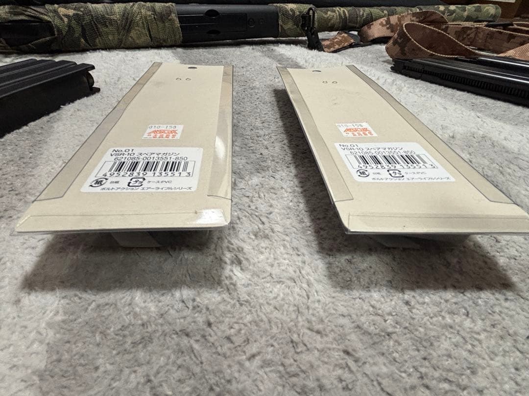 東京マルイ VSR-10 Gスペック　HK45（ガスガン）セットストックマガジン