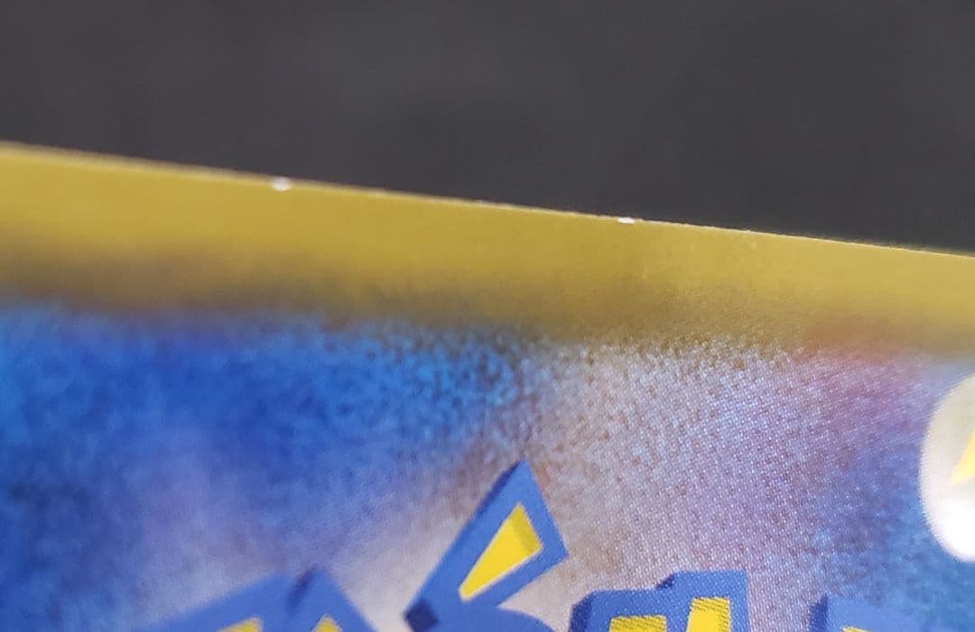 ま*ろ様 ソルガレオ&ルナアーラGX (リーリエ) SR :SA SM11b 0