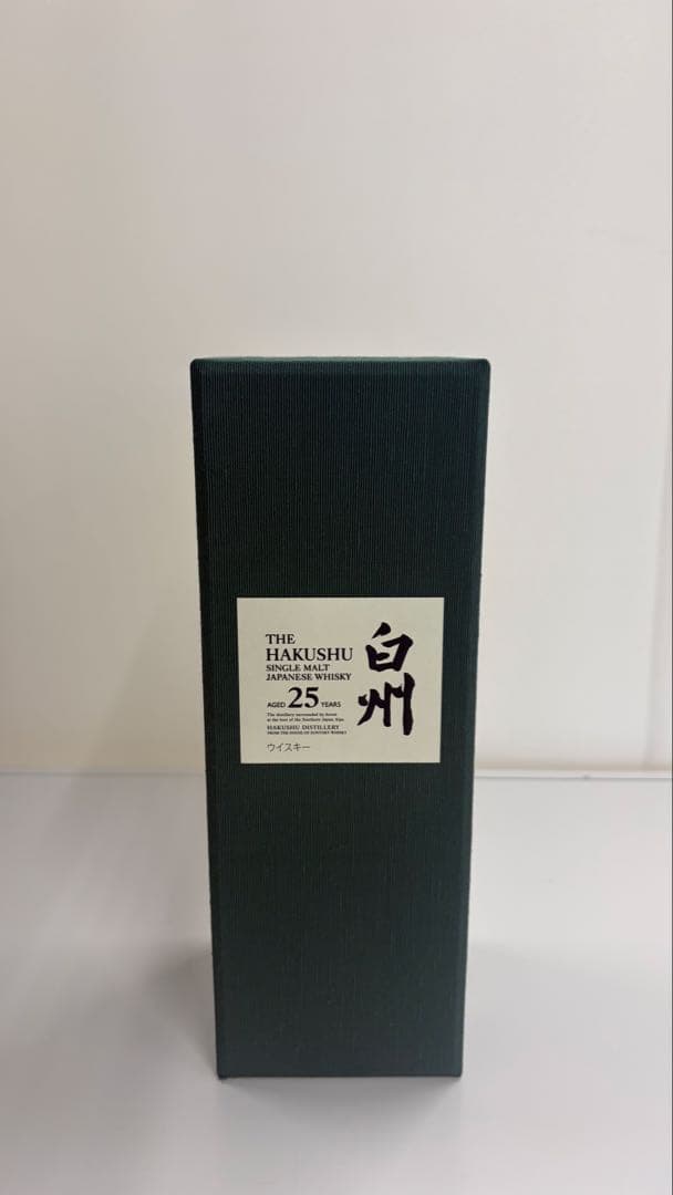 美品　白州 25年 ウイスキー 空き瓶　未洗浄　白箱付き　ウイスキー余りあり
