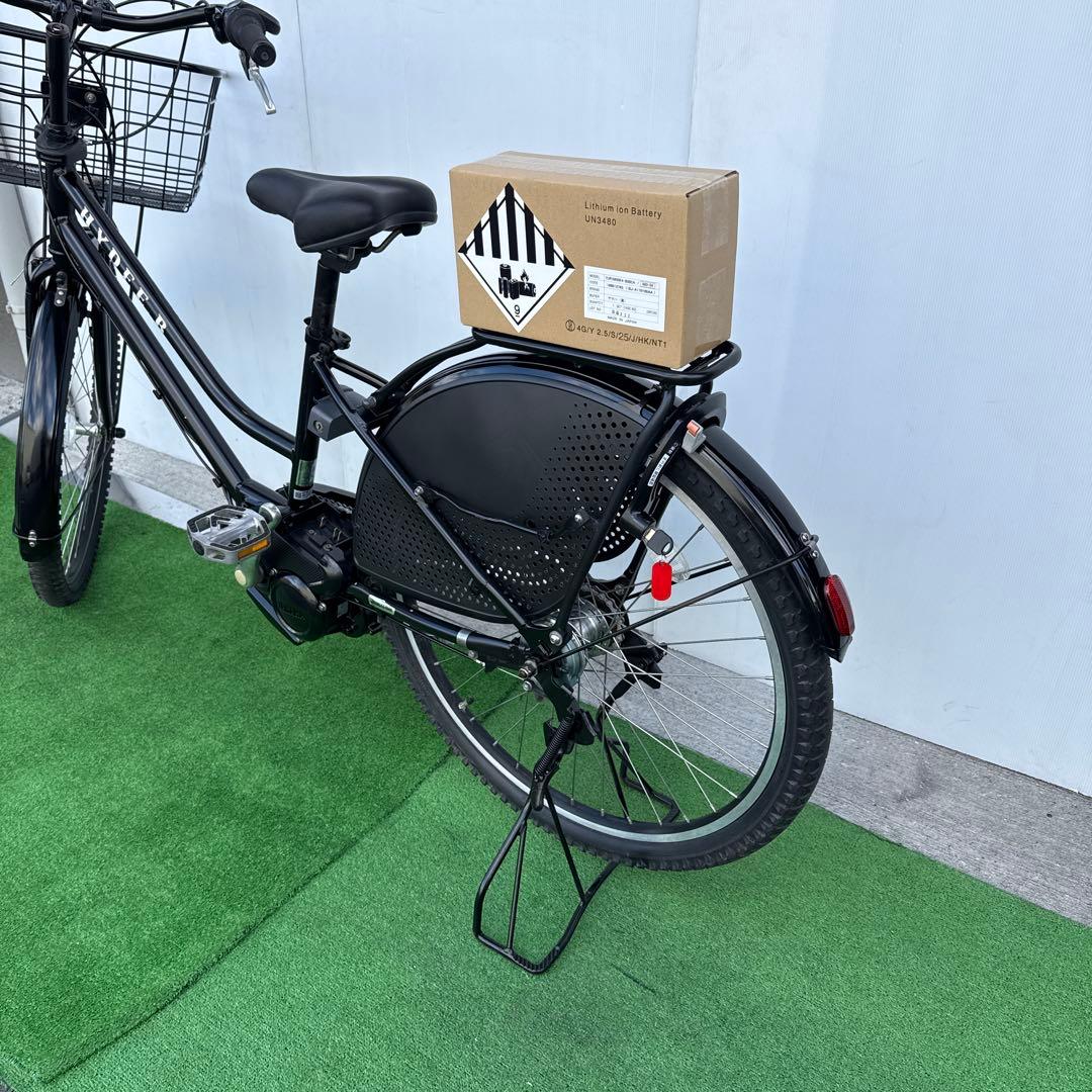 ブリヂストン 電動アシスト自転車26インチ 新品バッテリー【引き取り限定】