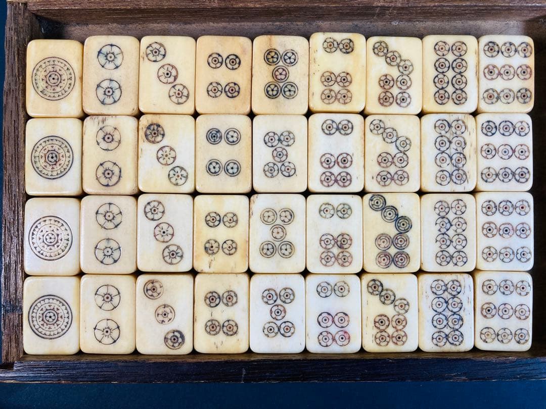 背竹麻雀牌セット 唐木箱 骨董品