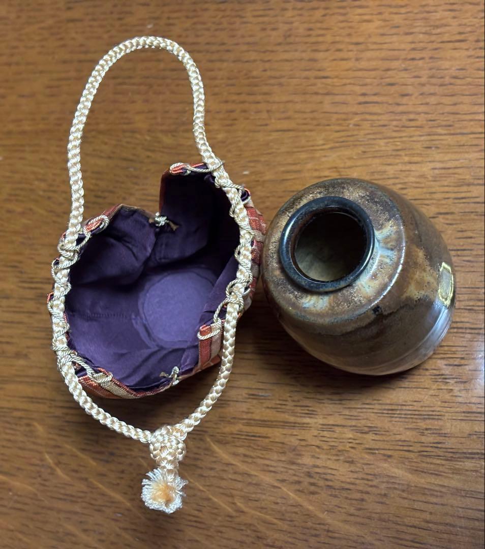 肩衛茶入　平安喜山造　共箱仕覆付