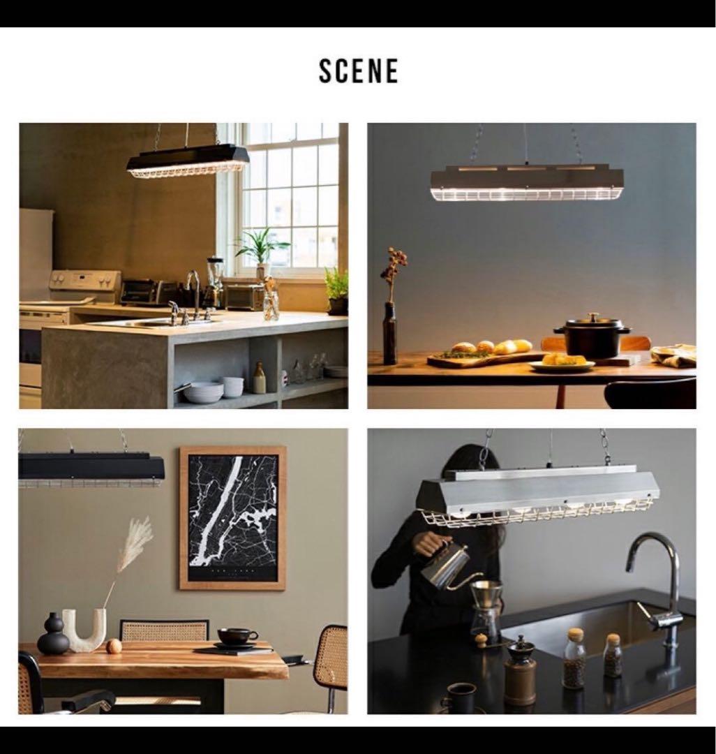 Belled カンテ ペンダントライト 4灯 北欧 インダストリアル 照明