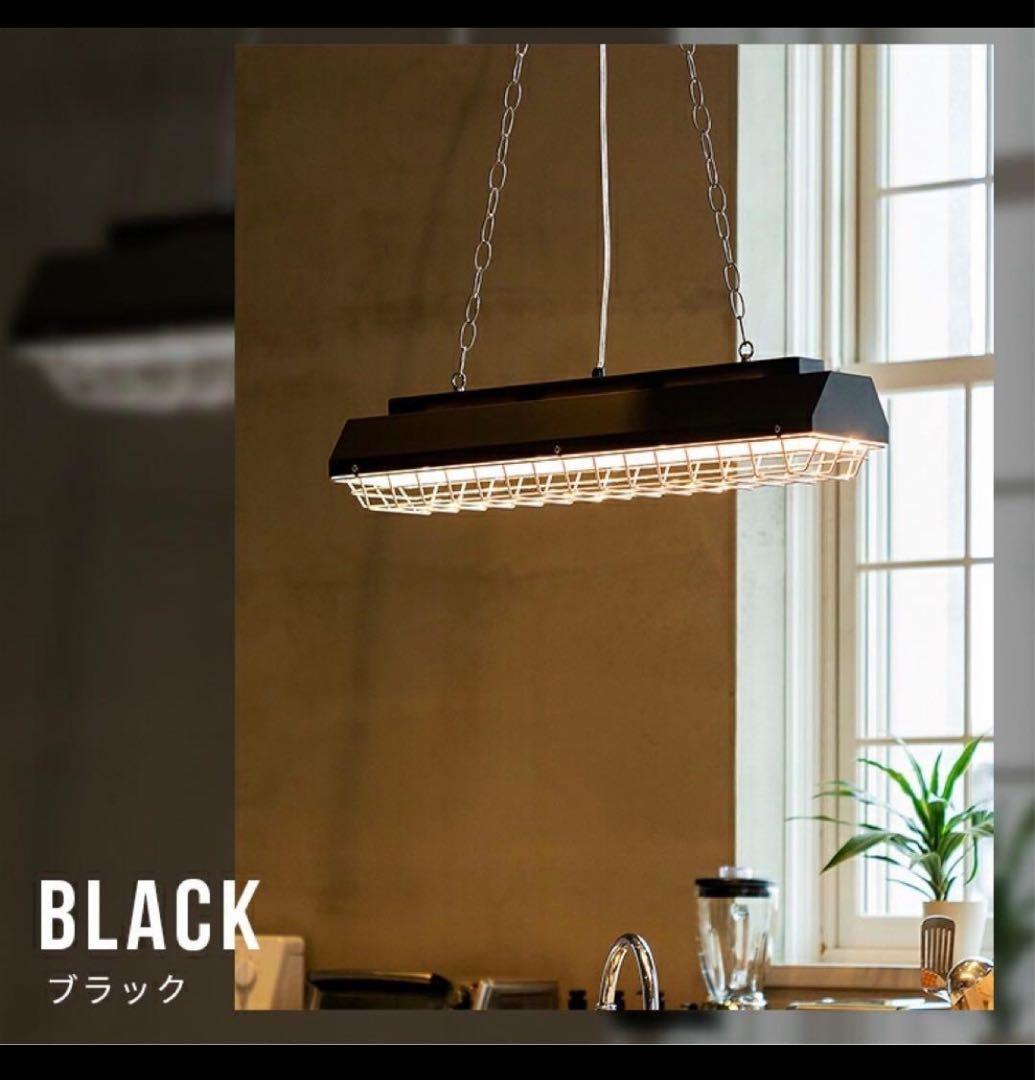 Belled カンテ ペンダントライト 4灯 北欧 インダストリアル 照明