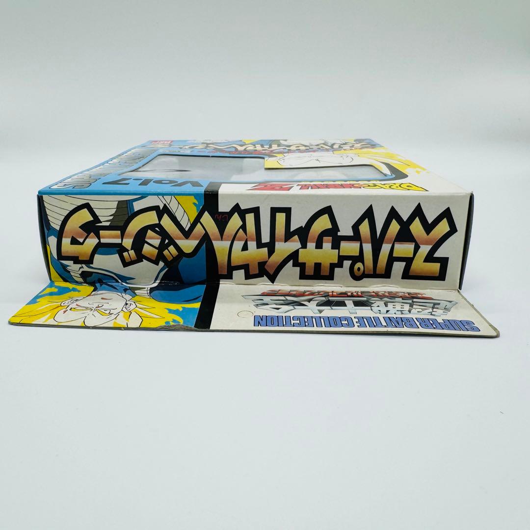 【☆未開封☆】超戦士大全 スーパーバトルコレクション スーパーサイヤ人 ベジータ