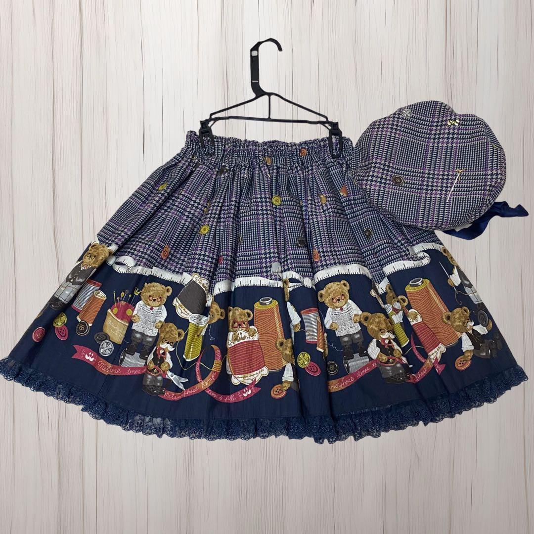 tailor`s bear スカート＆ベレー帽