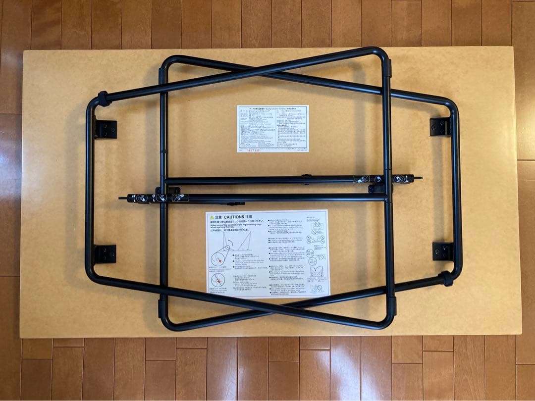 【Meishoさま専用】無印 折りたたみテーブル