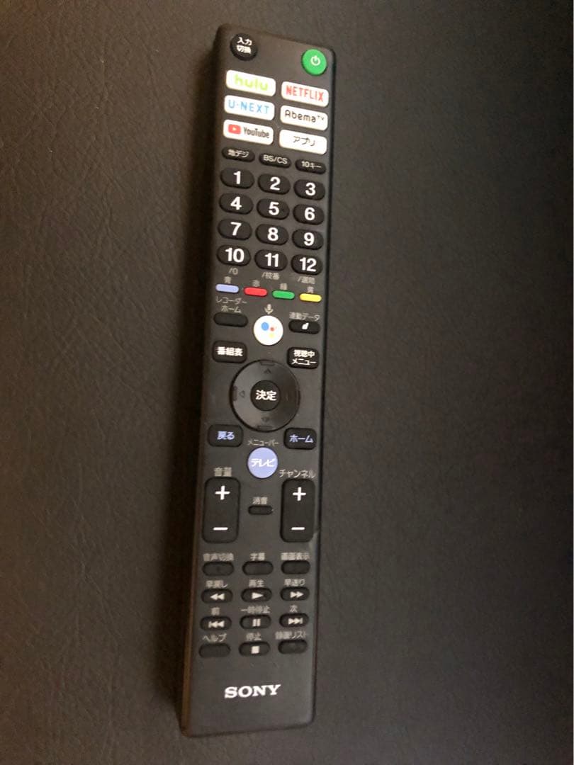 SONY 4K液晶テレビ KJ-55X9000F 55インチ