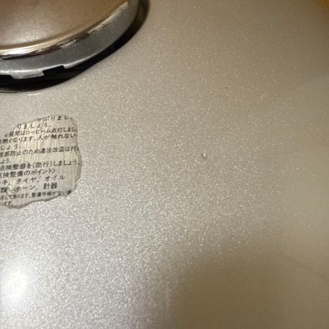 Kawasaki W650(1999) 純正タンク