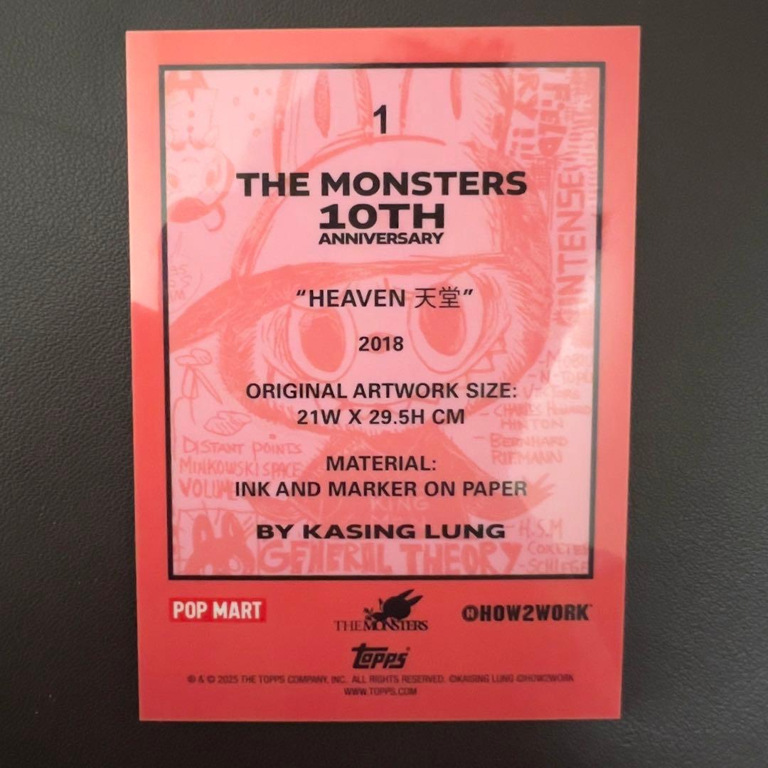 2025 Topps Chrome Labubu 箔サイン 特製ケース付