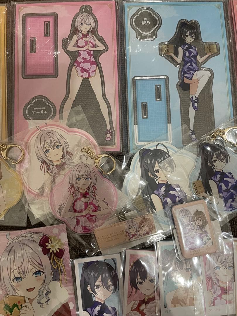 ロシデレ　時々ボソッとロシア語でデレる隣のアーリャさん ポップアップ限定グッズ