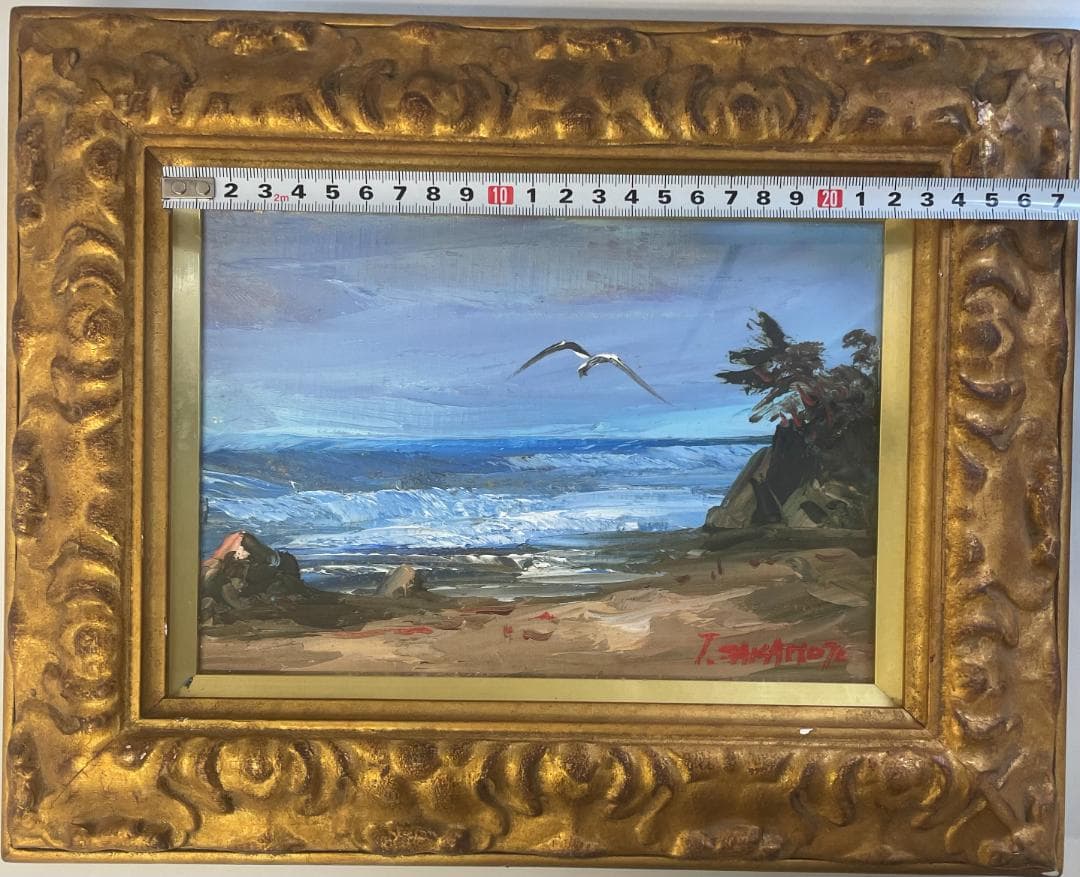期間限定　値下げ　坂本唯市作　海の油絵　かもめ　「真作」　220ｍｍ×160ｍｍ