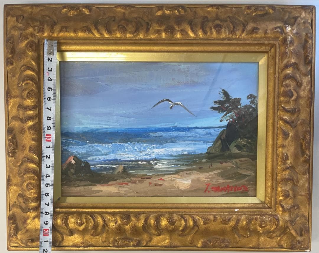 期間限定　値下げ　坂本唯市作　海の油絵　かもめ　「真作」　220ｍｍ×160ｍｍ