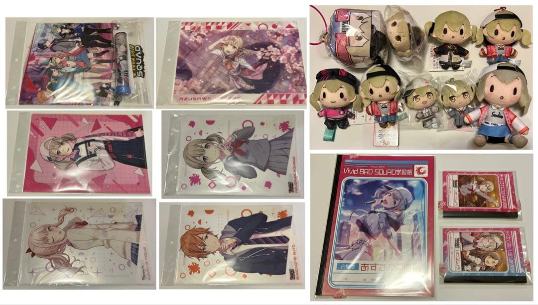 プロセカ　小豆沢こはね　マスコット / ぬいぐるみ＋ペンライト クリアファイル