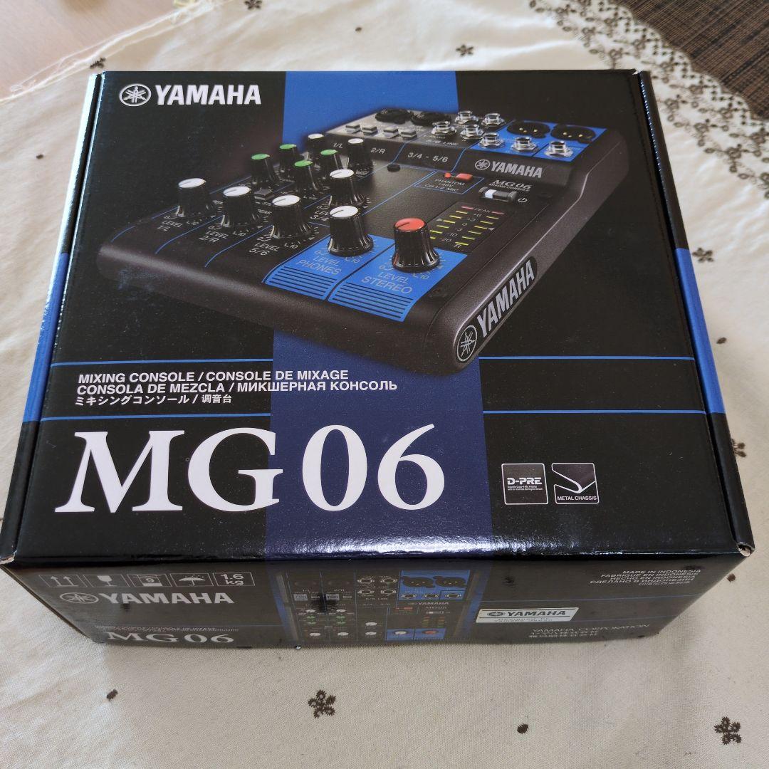 【美 品】YAMAHA MG06 アナログミキサー