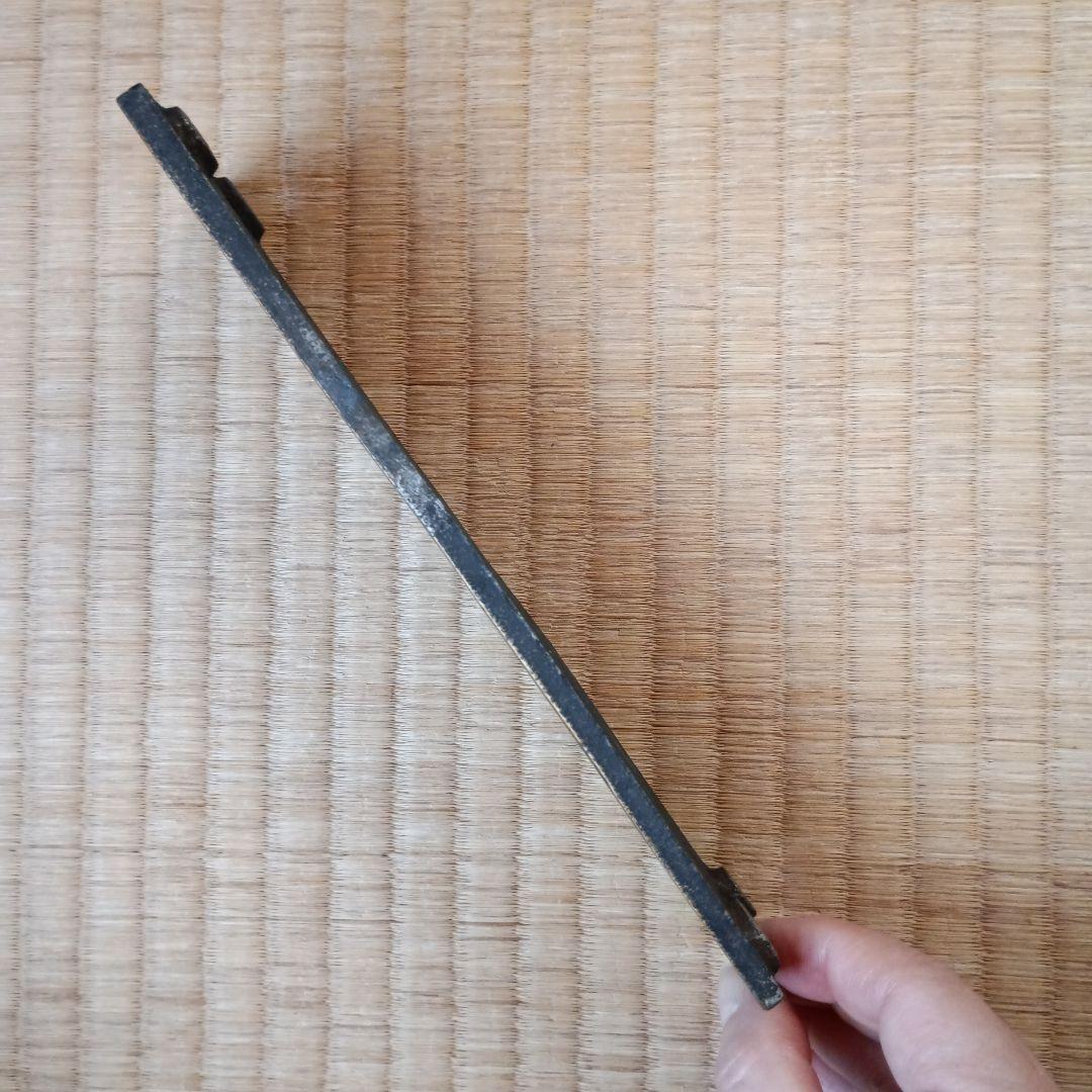 国鉄　電車部品　昭和16年 川車 金属製プレート