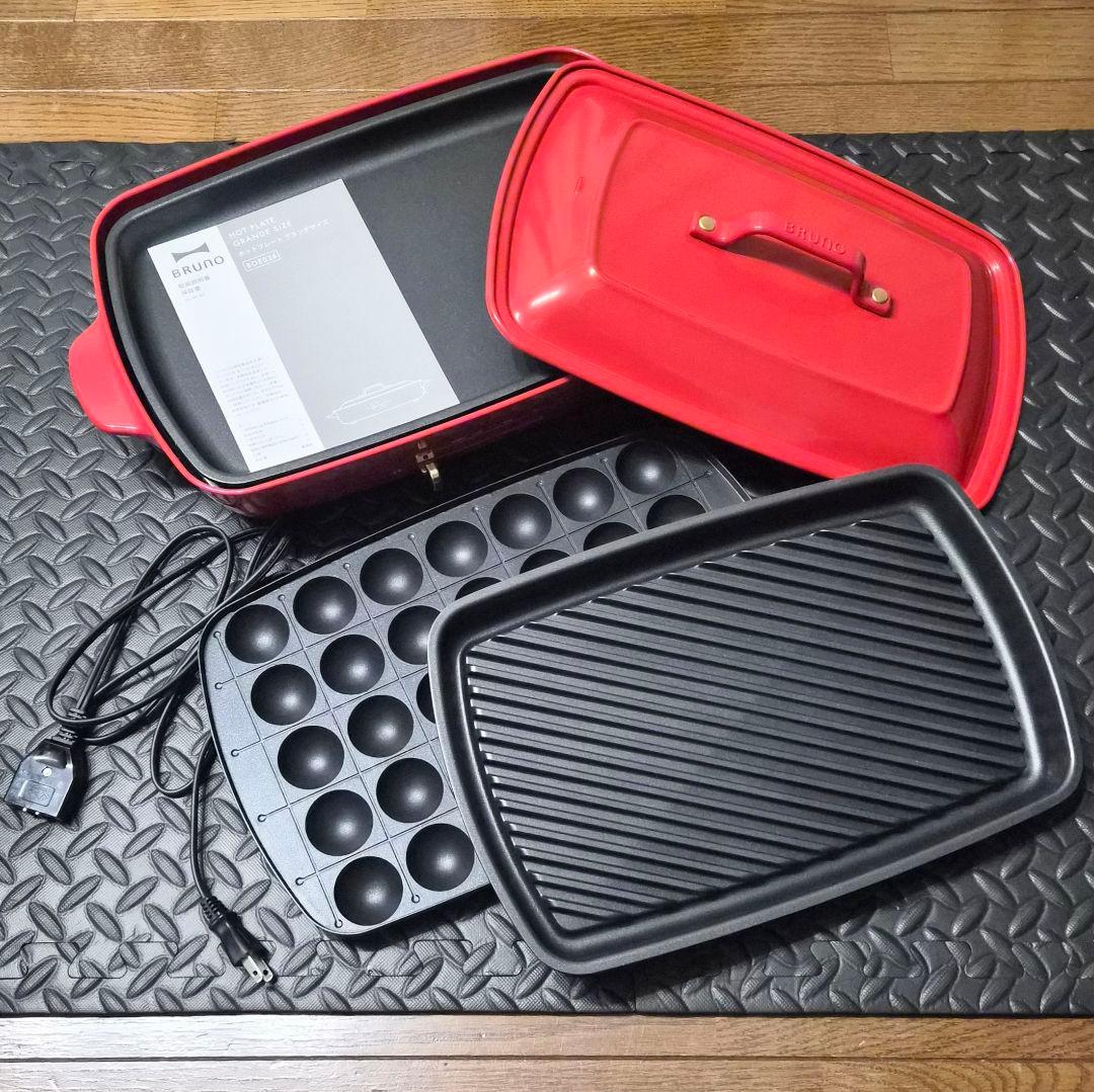 さ*く様 【たのメル便発送】BRUNO　ホットプレート　グランデ　グリルプレート
