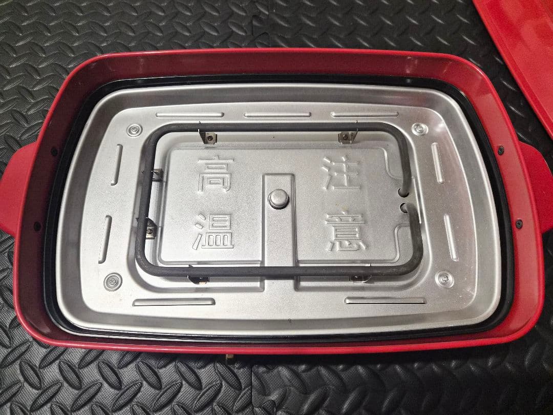 さ*く様 【たのメル便発送】BRUNO　ホットプレート　グランデ　グリルプレート