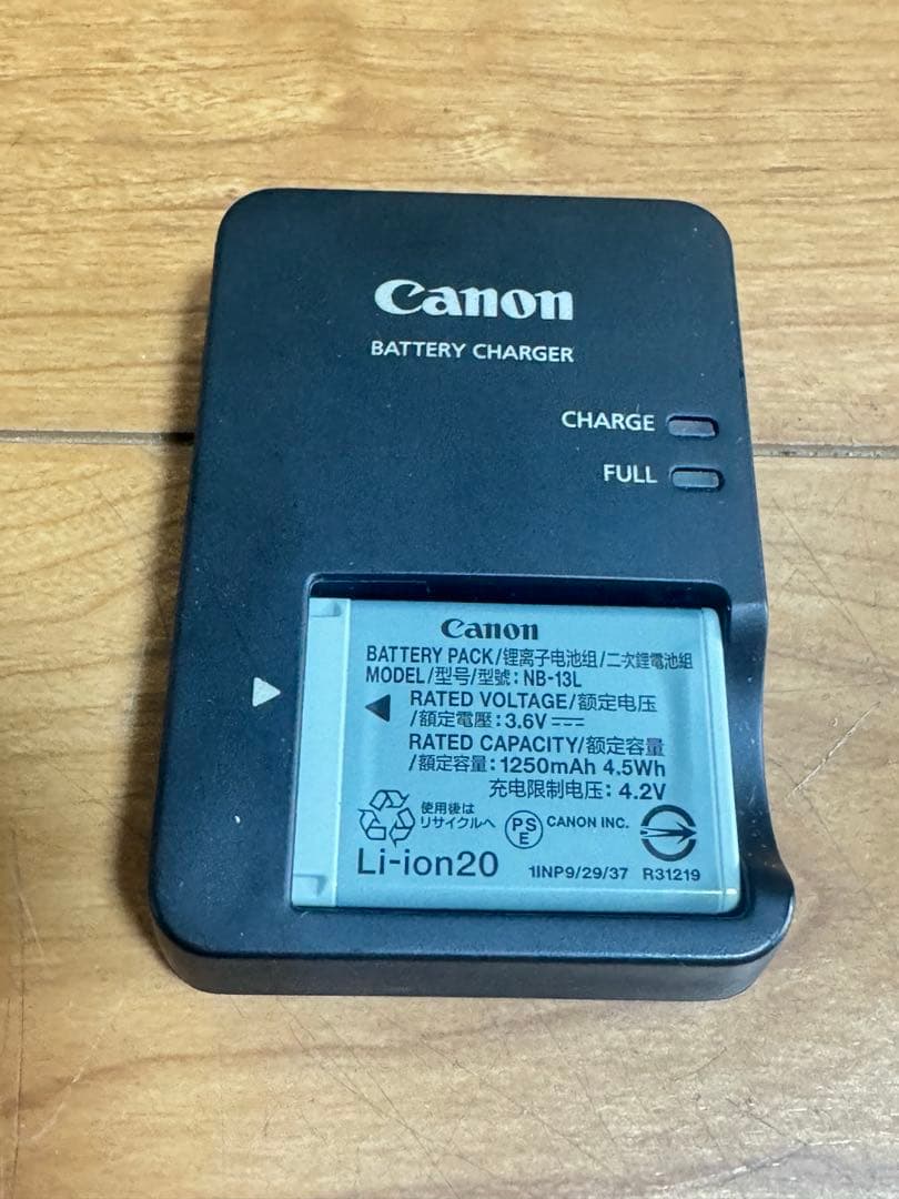 Canon キャノンPowerShot SX720HS