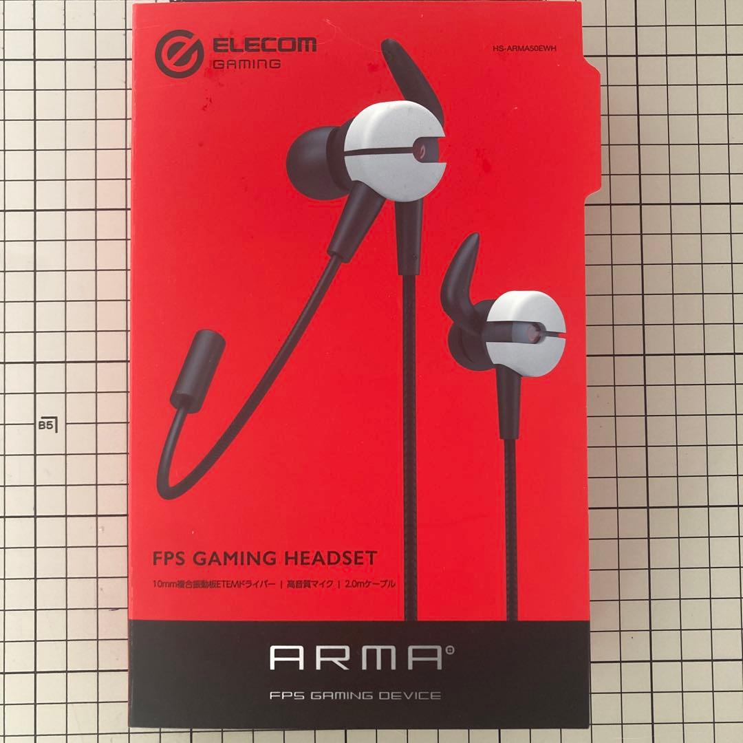 エレコム　ARMA ゲーミングイヤホンマイク ヘッドセット