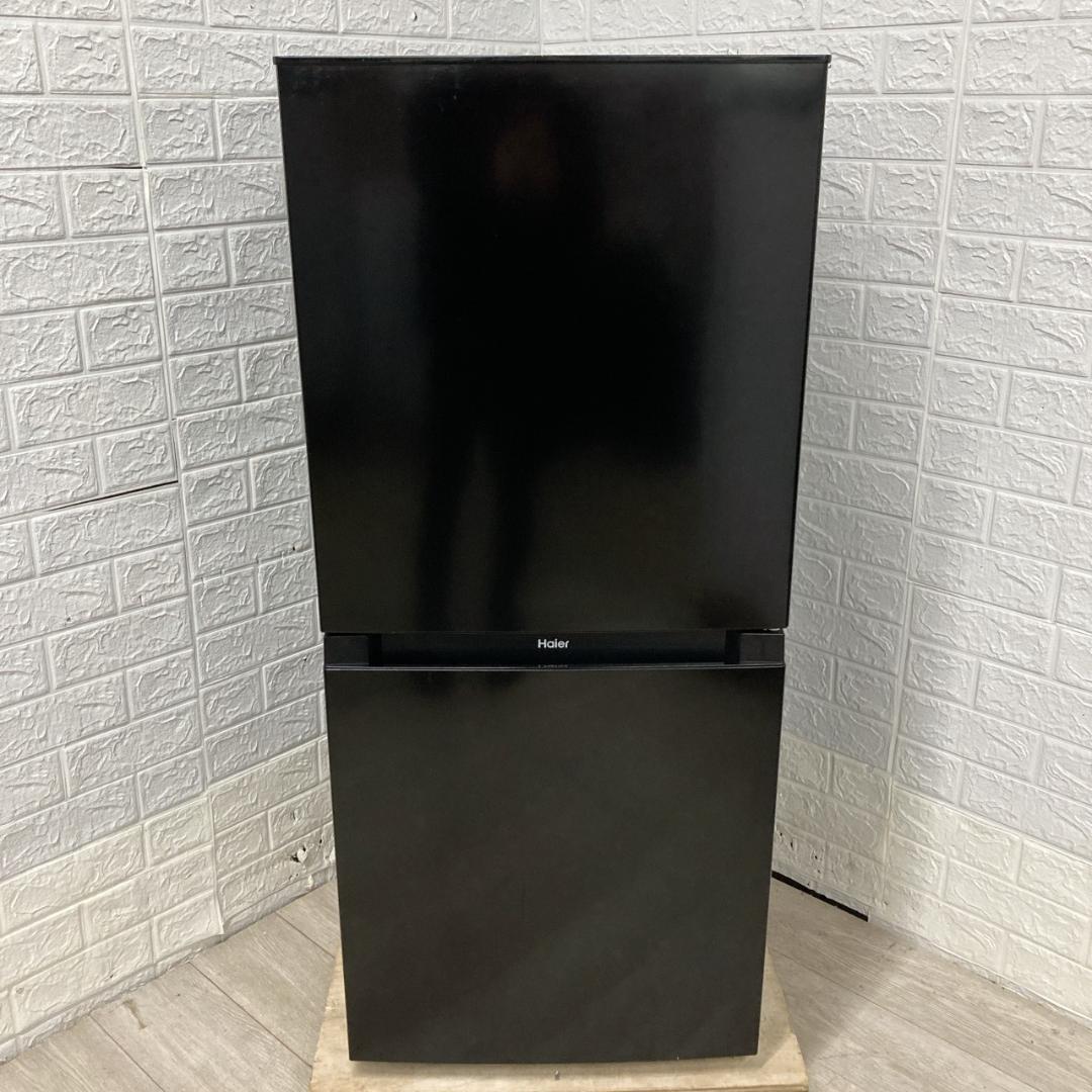 MKT111101 ハイアール 121L 冷蔵庫 一人暮らし 小型