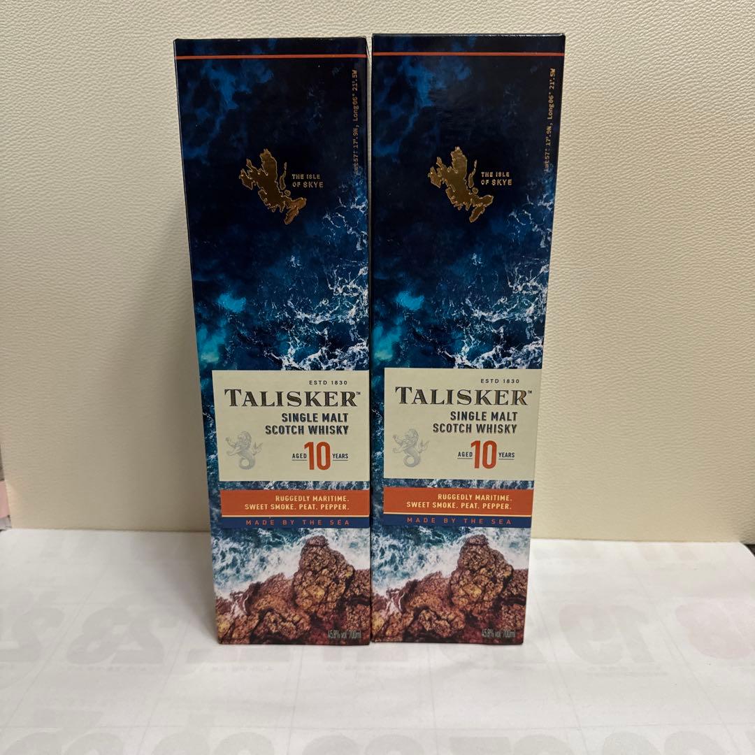 タリスカー10年700㎜2本セット