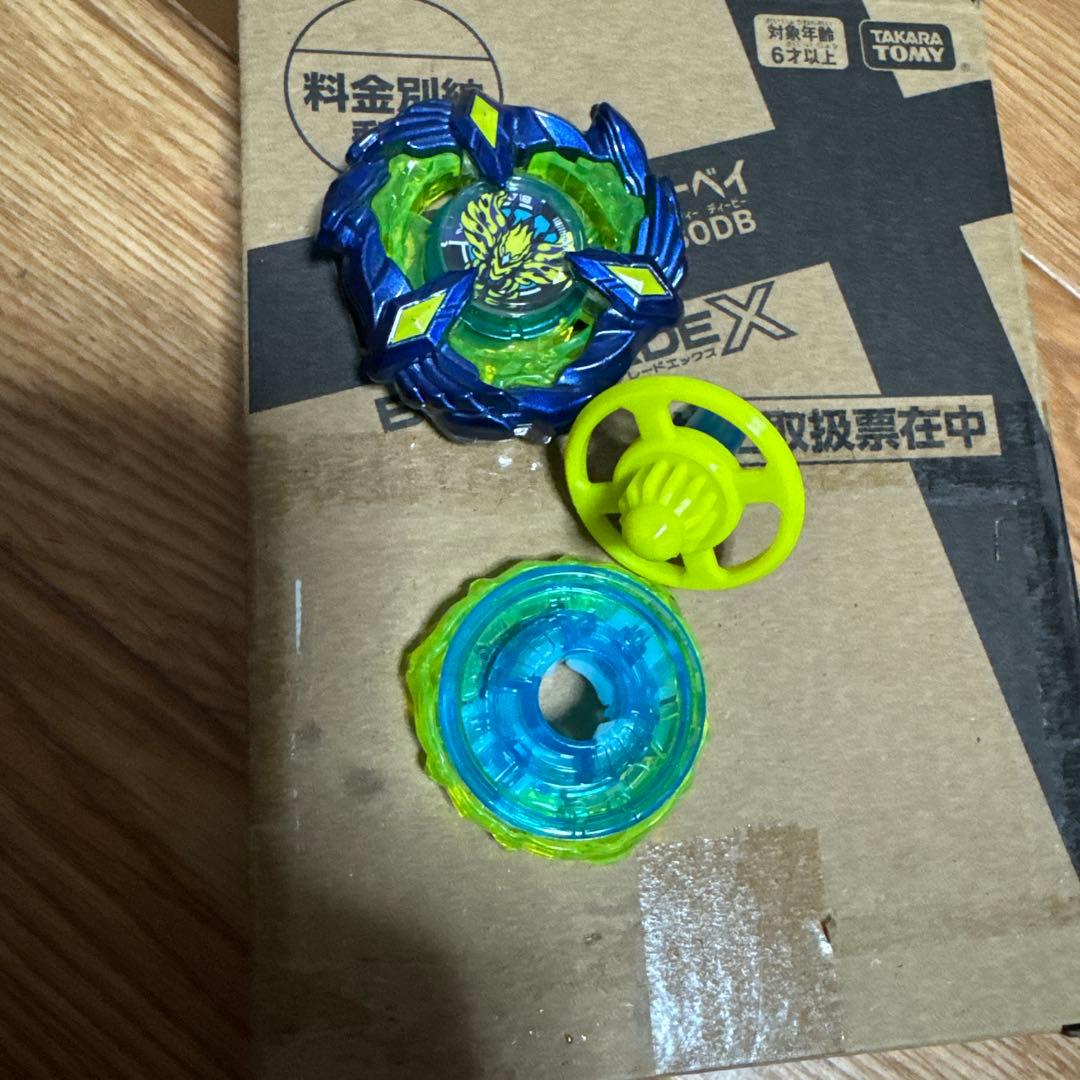 フェニックスウィング9-80DB　メタルコートネイビー　ベイブレードx