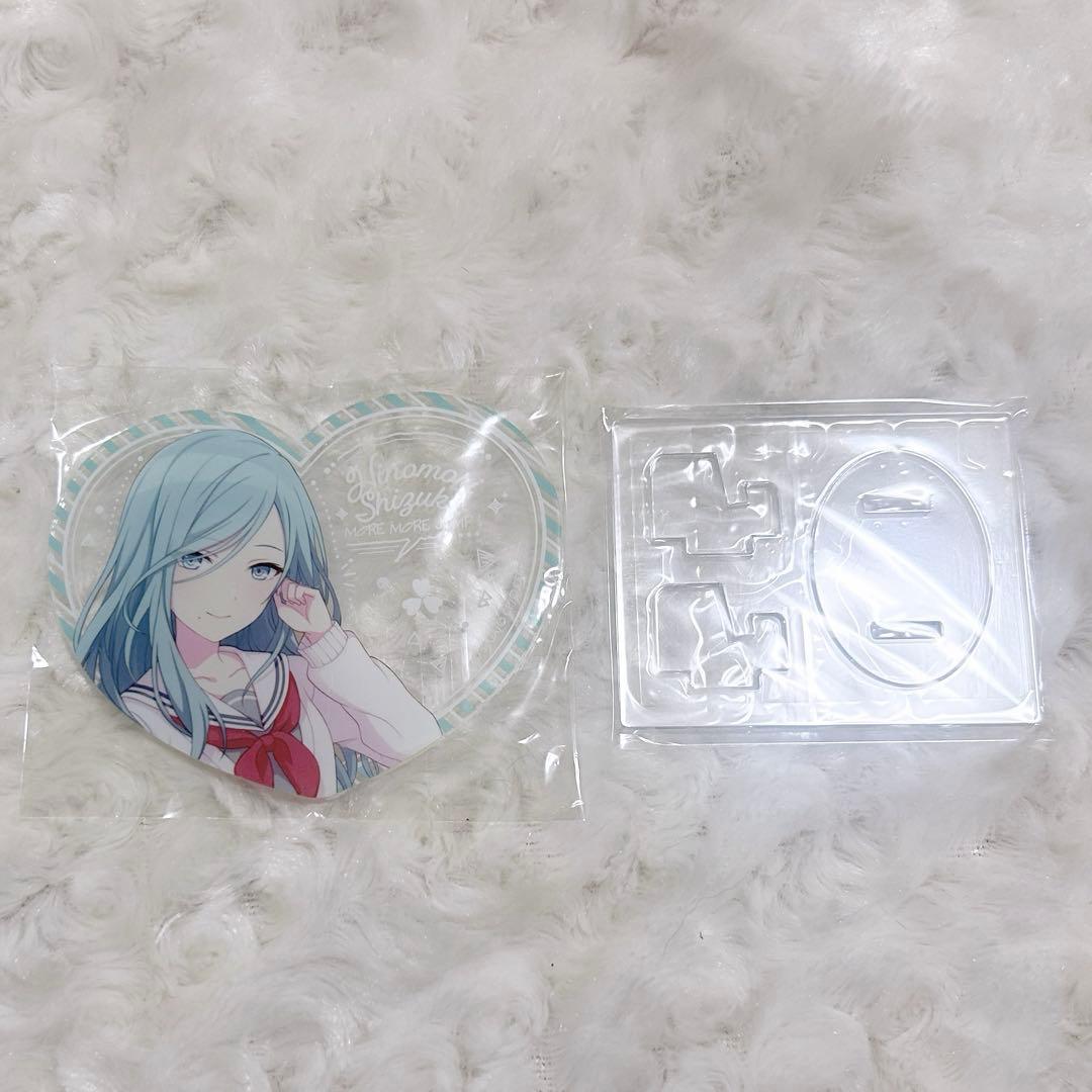 プロセカ 日野森雫 ぴくりあ 新品未開封