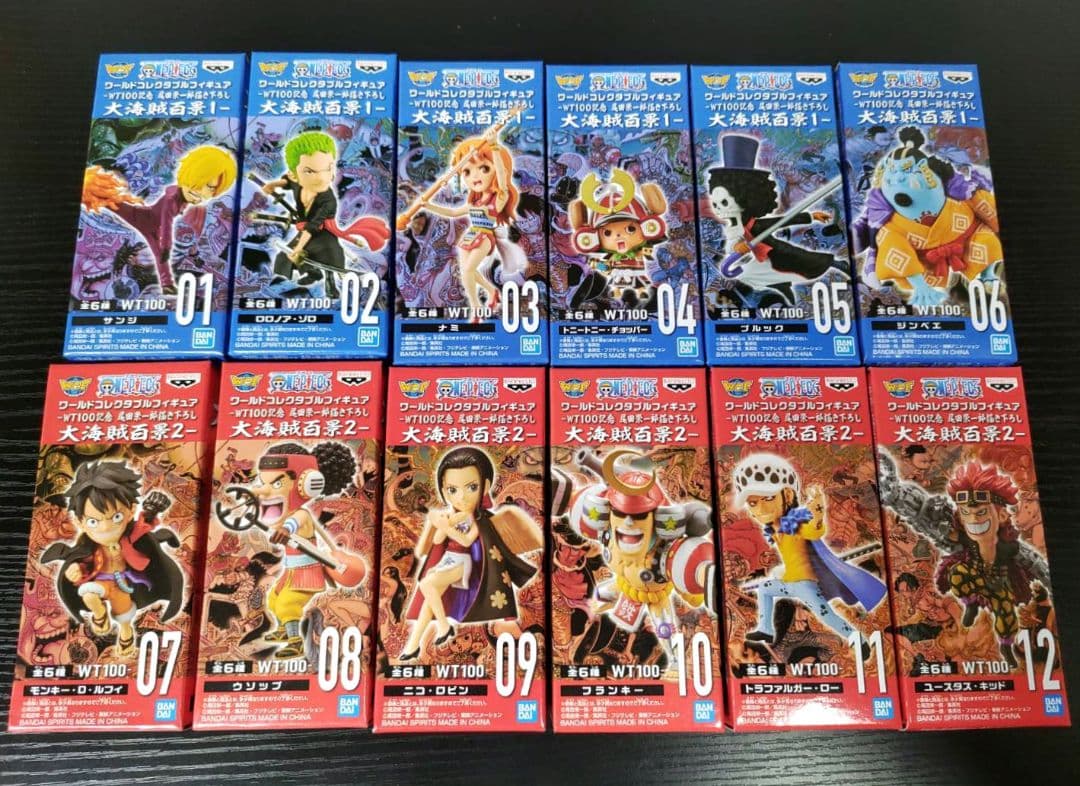 ワンピース　ワーコレ　大海賊百景１〜１０　全６０種コンプリート