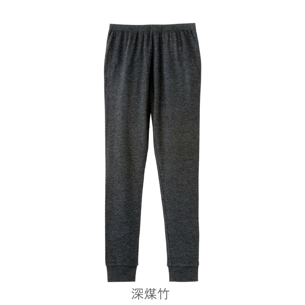 TAKEFU 竹布 癒布 タートルネック＆パンツ セットM -Lサイズ 深煤竹色