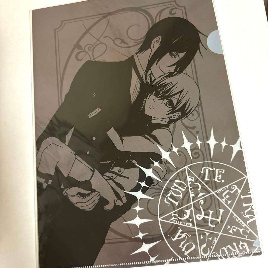 黒執事 VISA 限定　クリアファイル　非売品