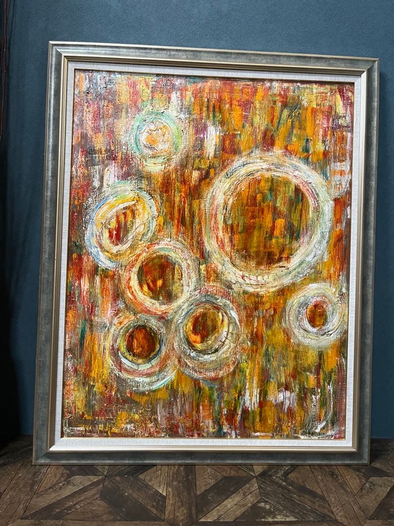 抽象画 インテリア 絵画 油絵 アンティーク 額縁