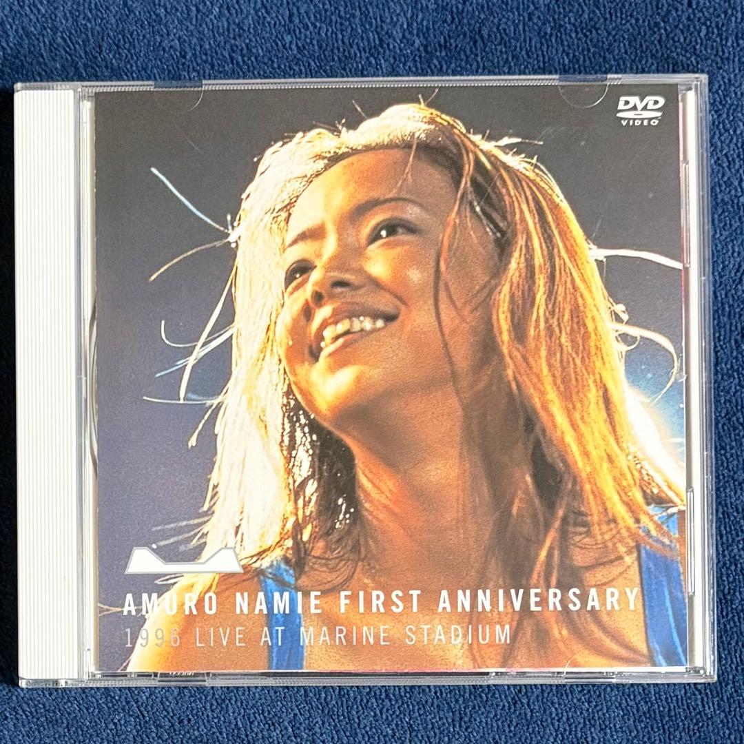 【美品】安室奈美恵 DVD3枚セット(1996.1997.2000)