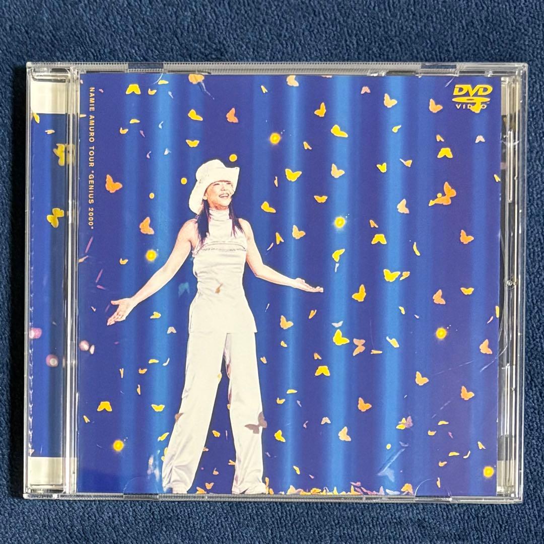 【美品】安室奈美恵 DVD3枚セット(1996.1997.2000)