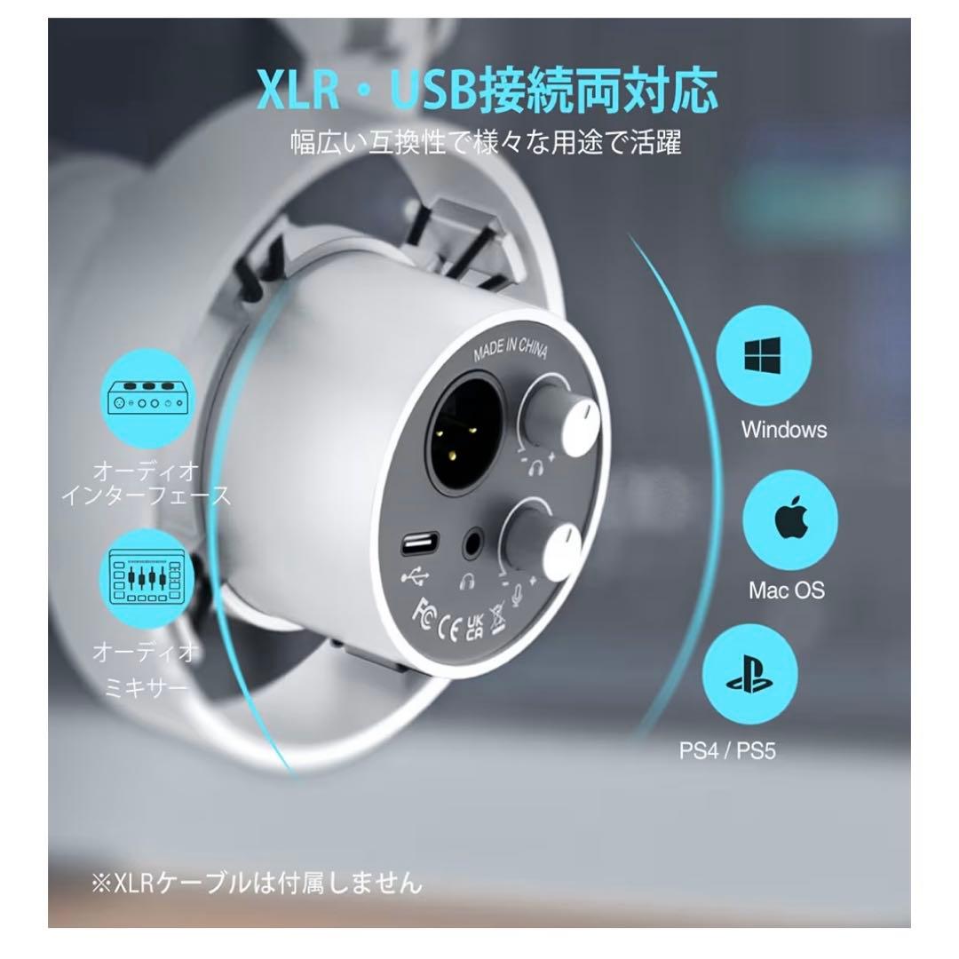 fifine ダイナミックマイク　マイクアーム付き