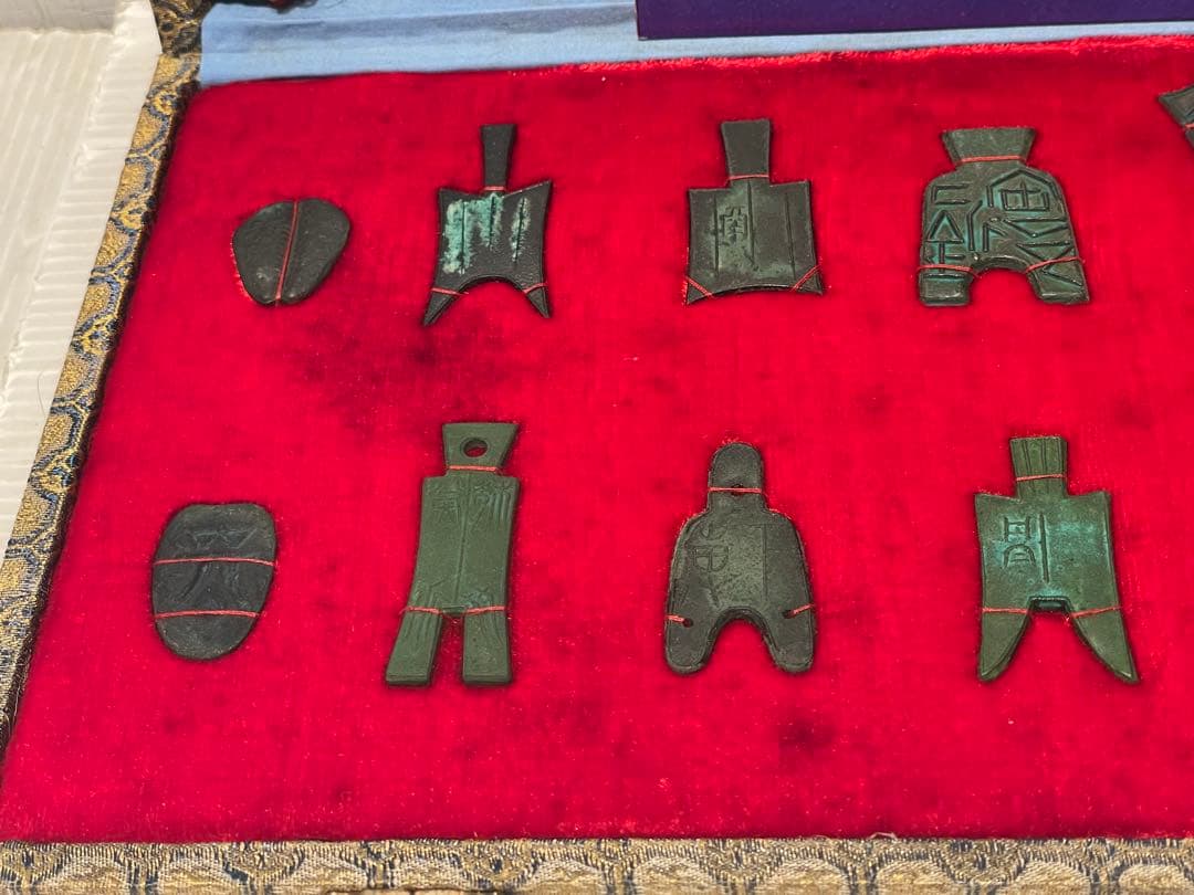 中國古代貨幣セット　古銭　箱、取扱説明書付き　希少品　アンティーク　早い者勝ち