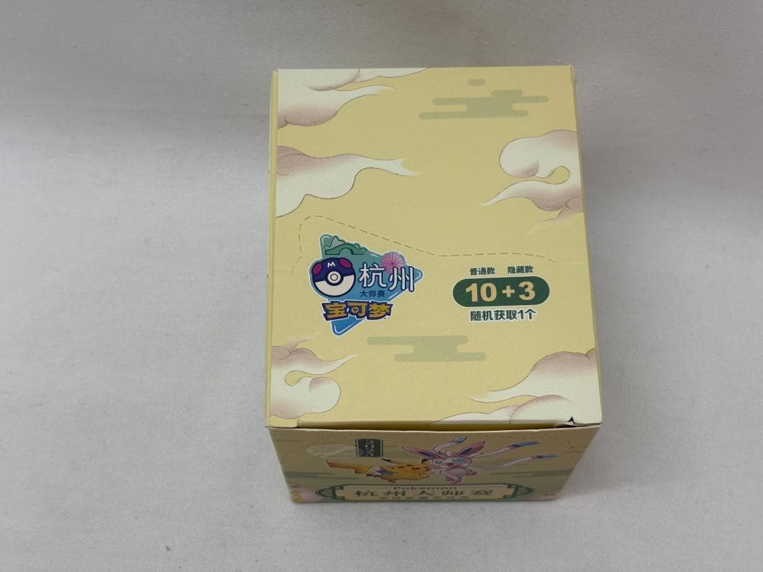 2025ポケモン杭州マスターズ 限定 ピカチュウ ニンフィア 缶バッジ セット