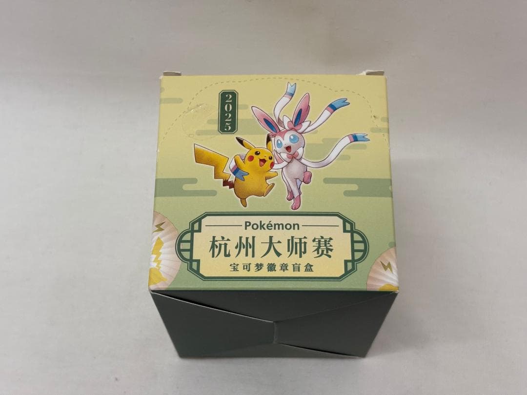 2025ポケモン杭州マスターズ 限定 ピカチュウ ニンフィア 缶バッジ セット