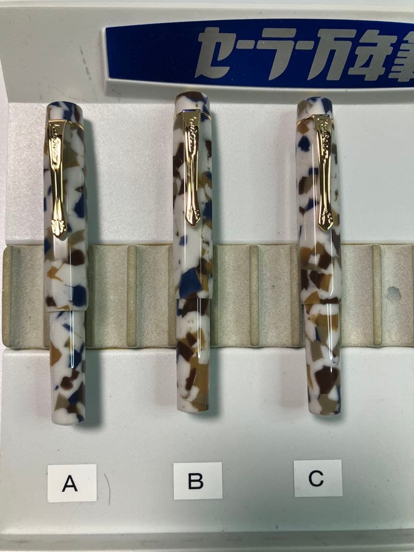 KAWECO カヴェコ アートスポーツ 万年筆 テラゾ