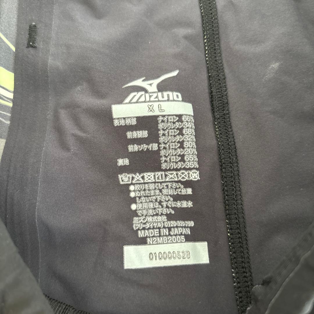 Mizuno 競泳水着 Fina BB ブラック/グリーン