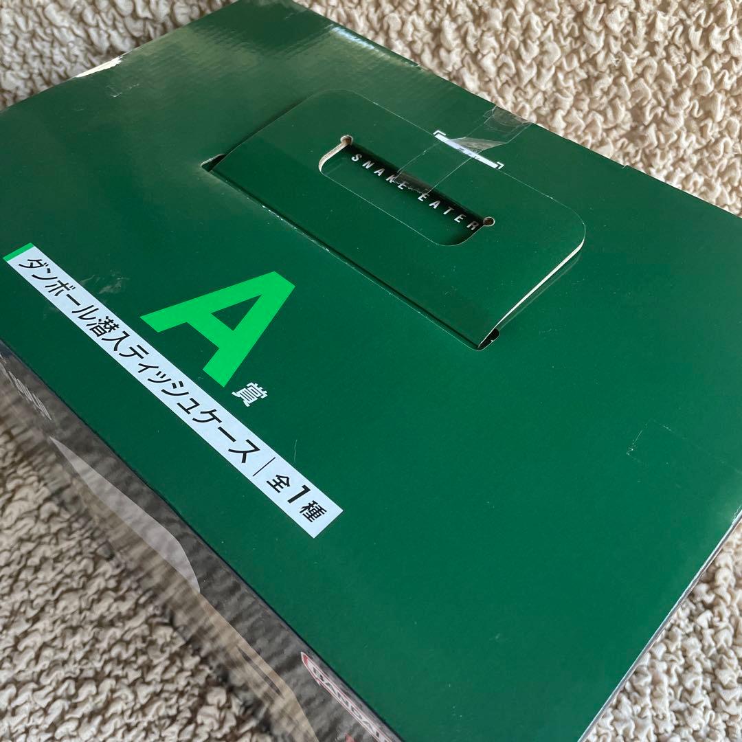 一番くじ　メタルギアソリッド　8点セット