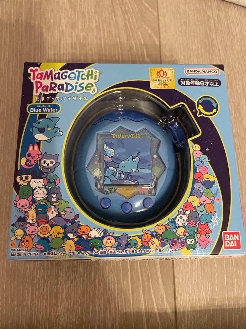 あ*さ様 Blue Water たまごっちパラダイス　ブルーウォーター