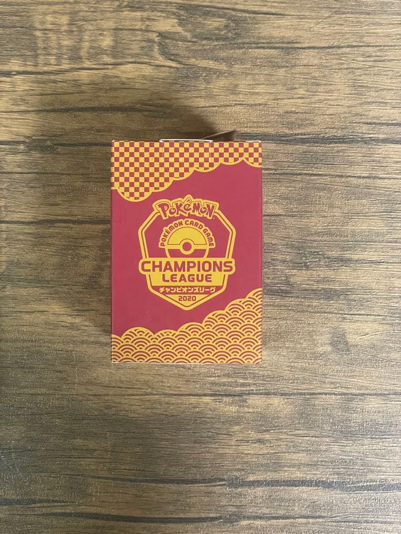 ポケモンカード フリップデッキケース 金のコイキング 新品未開封